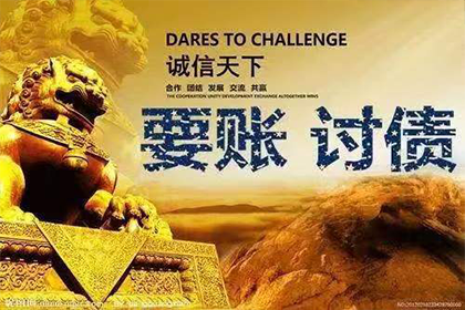湘乡讨债公司：借钱不还还玩消失，债主上门讨公道