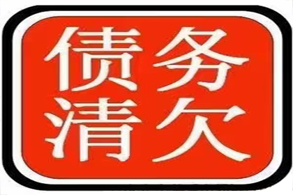 湘乡追账公司:大额借款未还是否构成诈骗行为？